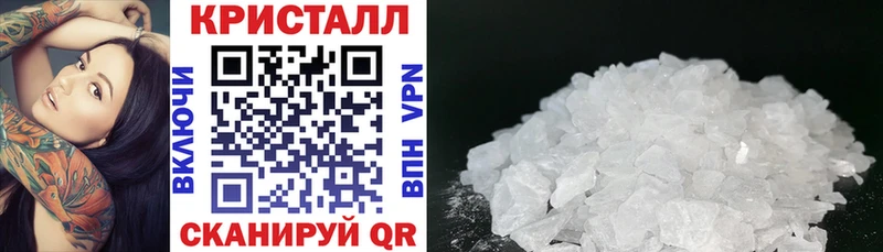 Амфетамин Розовый  Купить  Ухта 
