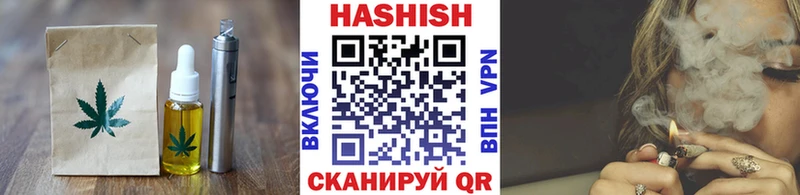 Cannafood марихуана  Купить закладки  Ухта 