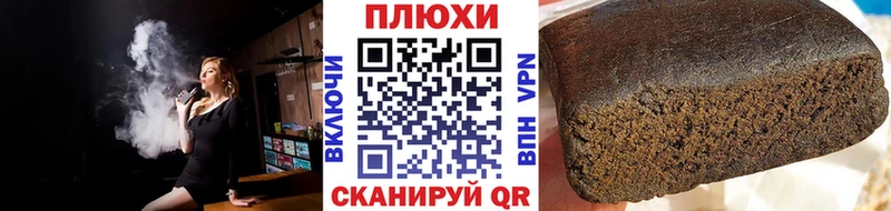 Купить где  Ухта  ГАШИШ индика сатива 