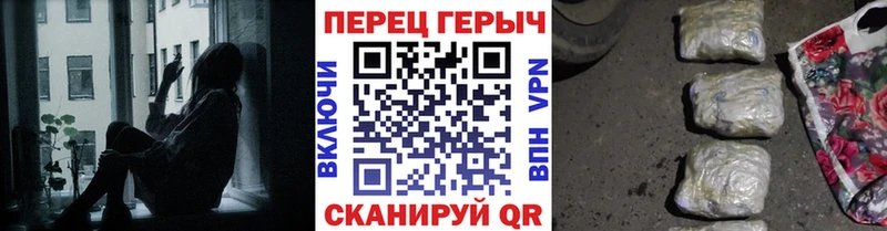 ГЕРОИН афганец  Купить закладки  Ухта 