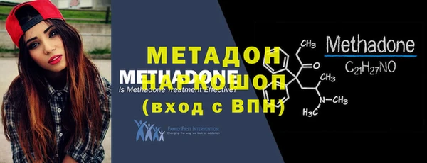 ГАЛЛЮЦИНОГЕННЫЕ ГРИБЫ Гусиноозёрск