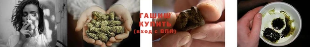 герыч Гусь-Хрустальный