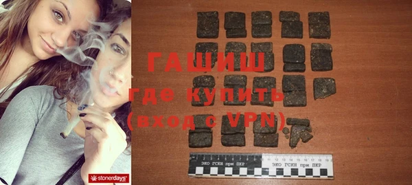 МДМА Дмитров