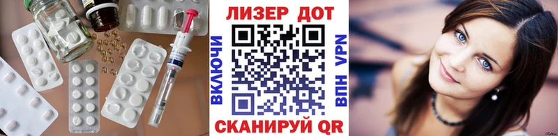 Купить где  Ухта  Лсд 25 экстази кислота 