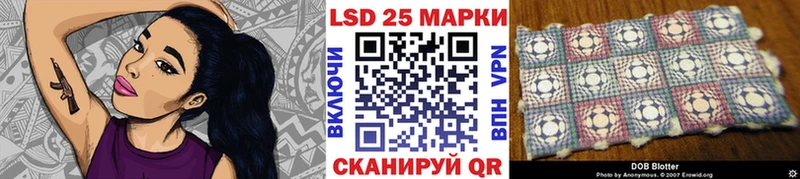 Купить где  Ухта  Марки NBOMe 1,8мг 