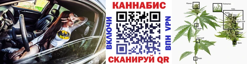 Канабис THC 21%  Купить где  Ухта 
